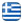 Aegina Attica Tourist Office - AEGINA TRAVEL - Travel Agency - Car Rental - Travel Services - Rent A Car - English